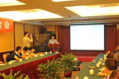 省 市科協(xié)聯(lián)合舉辦瑞士高端技術(shù)交流座談會(huì)