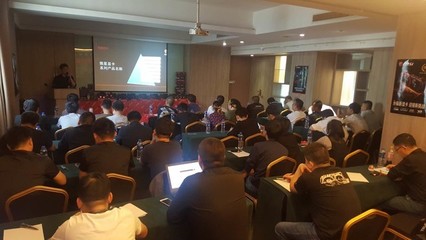 龍行天下 微星顯卡渠道交流會(huì)古都西安行