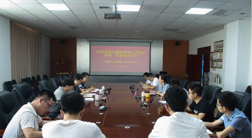 太重技術中心風電團隊來重型機械教育部工程研究中心技術交流