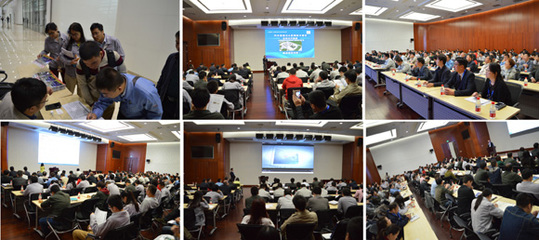 蓋世&ldquo;走進北汽集團--輕量化&電動化專場&rdquo;產(chǎn)品技術(shù)交流活動成功舉辦