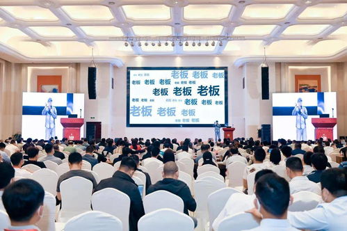 云南欣城防水參加全國第二十三屆防水技術(shù)交流大會(huì)