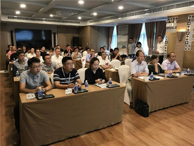 二三維CAD技術(shù)應(yīng)用交流會(huì)在上海嘉豪淮海國際豪生酒店召開