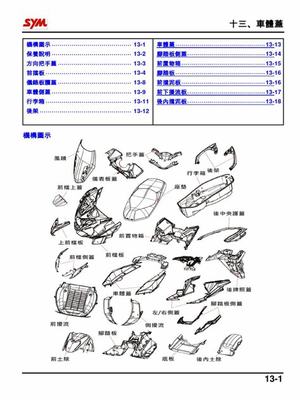 游戲代理公司需要什么資質_游戲代理怎么做
